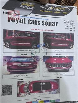 جیپ گراند شیرۆکی